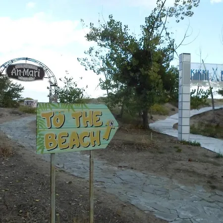 Appartement Le Summer Breeze *